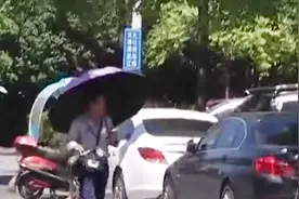 杭州市道路收费员开启高峰错时上班，各城区具体时间看这里视频封面