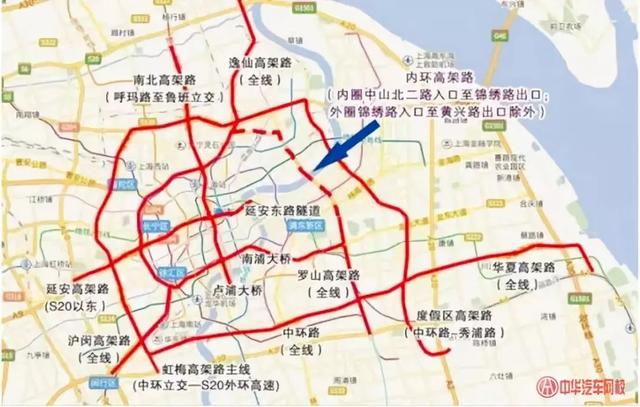 2018年上海外牌限行新规（时间+路段+处罚标准）