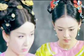人们常说的“三妻四妾”，指的是哪“三妻”，哪“四妾”？视频封面