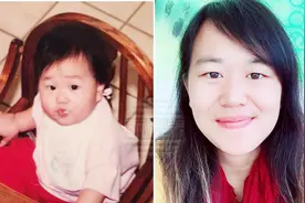 美国女孩通过基因库找到中国家人 见面现场让人流泪视频封面