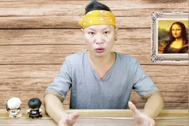 手机上只要输入这几个代码就可以知道手机是不是三网通了！视频封面