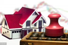 婚姻法离婚房产分割2018升值部分怎么算？图片