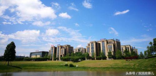 区委全会热词｜高质量建设国家级临空经济示范区