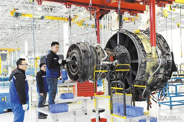 区委全会热词｜高质量建设国家级临空经济示范区