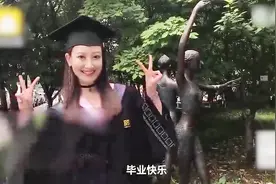 别人家的学校：北影毕业合影视频曝光，小哥哥小姐姐颜值超高！视频封面
