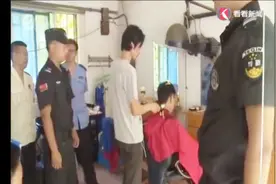 上海奉贤南桥镇开展无证无照美容美发 足浴沐浴经营场所专项整治视频封面