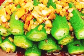 秋葵虽好，但是这两种人尽量少吃！尤其是孕妇！视频封面