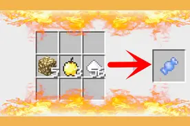 我的世界神奇宝贝世代18：材料收集齐了，开始制作神奇糖果