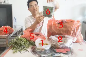 女婿给岳父寄去6种“土特产”，第6种是岳父的最爱，城市买不到视频封面