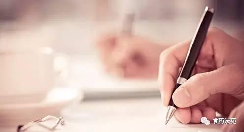 收藏！食品标签配料表标示常见问题汇总