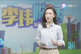 南京工大全班30人考研，28人被录取，另外两个人呢？视频封面