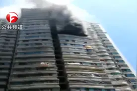 突发：合肥一小区19楼发生火灾 姐弟被困 一死一伤视频封面