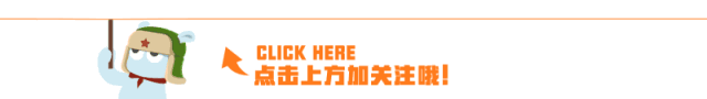 系鞋带的方法（教你正确系鞋带这样系）
