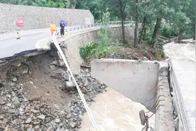 北京今日迎来大雨 多路段积水交通中断视频封面