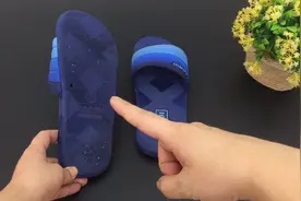 拖鞋穿时间长了，鞋底磨损容易打滑，在鞋底部加上它，问题解决了