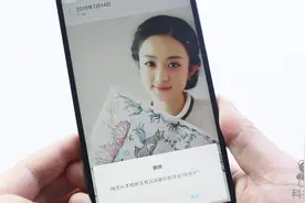 文件删除了，用手机设置一下就能恢复，很简单