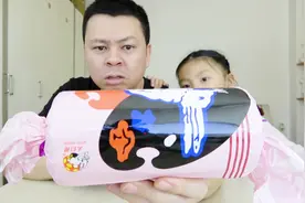 试吃收到一个超大的“大白兔奶糖”，打开那一刻，才明白什么是坑视频封面