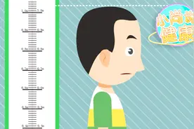 侏儒症会遗传吗？它是否能治好呢？视频封面