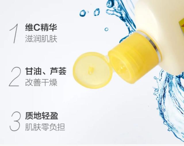 国货当道，这些红到海外的国产品牌真是让人好骄傲！