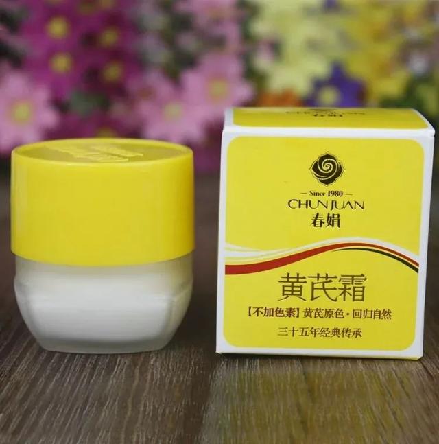 国货当道，这些红到海外的国产品牌真是让人好骄傲！