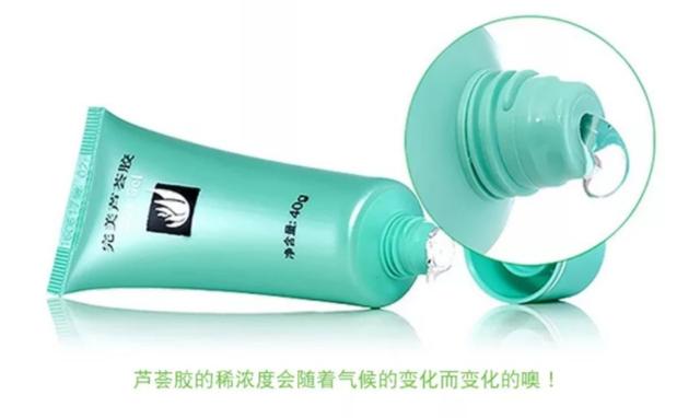 国货当道，这些红到海外的国产品牌真是让人好骄傲！