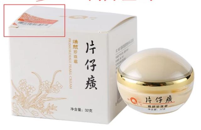 国货当道，这些红到海外的国产品牌真是让人好骄傲！