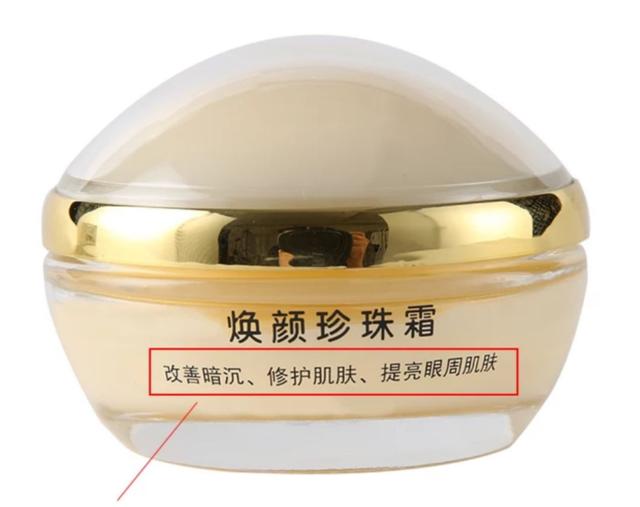 国货当道，这些红到海外的国产品牌真是让人好骄傲！