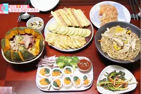 张申英姜京俊准备了几样拿手菜招待亲戚 姐夫比姐姐小一岁视频封面