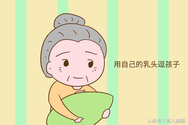 阴茎根部两侧长鸡皮疙瘩