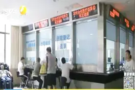 无药神有医保 43种特效药已纳入西安市医保视频封面