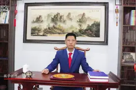 十天干、十二地支、藏干讲解视频封面