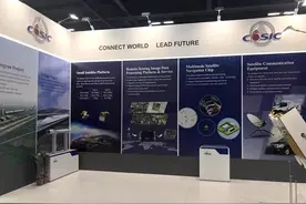 中国航天科工首次以企业整体形象精彩亮相英国范堡罗航展图片