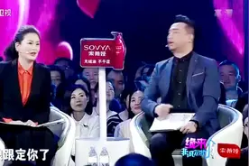 “老娘跟定你了”！黄磊向黄澜解释爆灯的意思太逗了视频封面