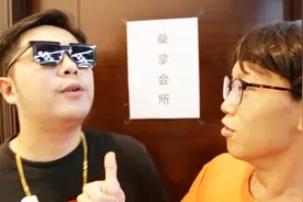 「车品TV」四轮定位到底是什么？有什么用？真的需要做嘛？视频封面