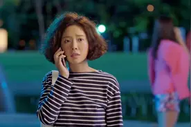 青梅竹马10多年后再相见，小胖墩变英俊帅哥，小美女变邋遢大姐视频封面