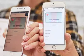 支付宝联合公安部推出电子身份证！妈妈再也不用担心我弄丢身份证