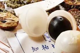 定心丸真是一种药吗？历史上确实是，药物成分还特别复杂！