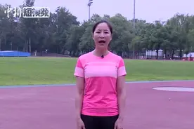 奥运冠军王丽萍教你正确跑步力量训练 看哪些姿势要注意视频封面