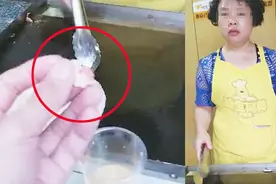 网传贵州一商家把棉花当肉松卖给学生吃 官方辟谣：检验合格！视频封面