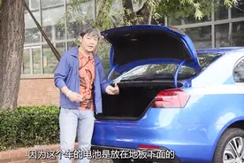 帝豪EV450极难操控，新手最好别开！视频封面