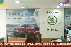 踩油门不提速，变速箱怎么了？视频封面