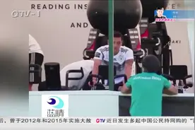 厄齐尔将随阿森纳赴新加坡参加国际冠军杯赛视频封面