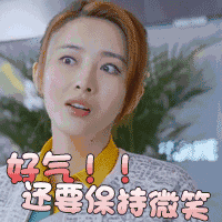 夏天背杀全靠它！头发再油我都要用温和的！