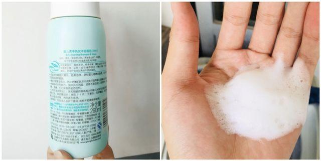 夏天背杀全靠它！头发再油我都要用温和的！