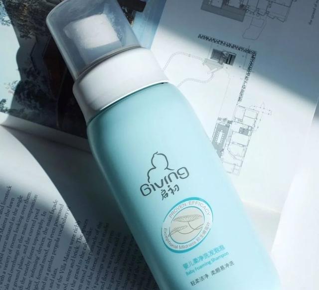 夏天背杀全靠它！头发再油我都要用温和的！