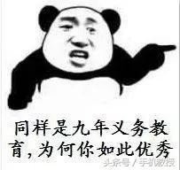 手机为什么会发热？这几种散热的技术你都知道吗？