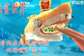饥饿鲨世界：最强的鲨鱼加上无敌的装备 到底是什么样子？视频封面