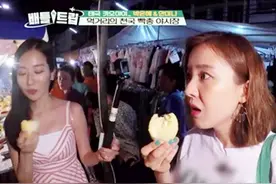 韩国美女第一次吃泰国榴莲，表情瞬间呆滞，这味道太有冲击力了！视频封面