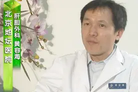 如何护理胆结石术后留置的T管？听听医生说的注意事项
