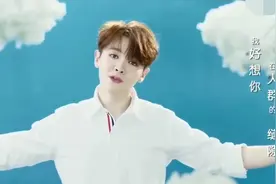 尤长靖献唱电影《昨日青空》主题曲MV上线，行走的CD，实力vocal